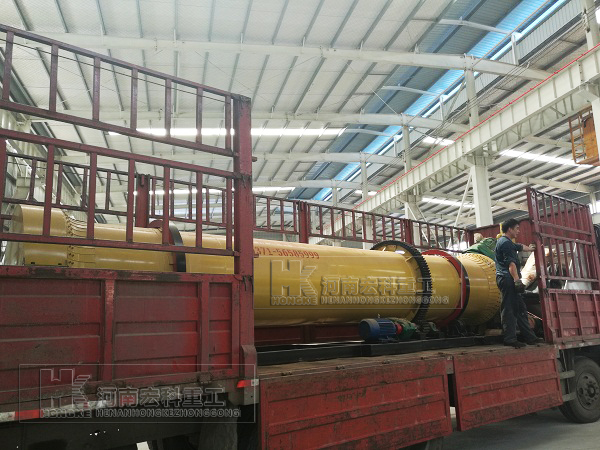  福建的用戶，你采購(gòu)的雞糞烘干機(jī)已發(fā)貨，請(qǐng)注意查收