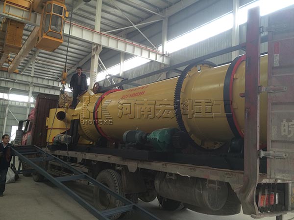 湖南的客戶，您采購(gòu)的1.5X8m雞糞烘干機(jī)已發(fā)出，請(qǐng)注意查收